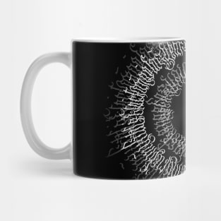 NewCalligraphy Mug